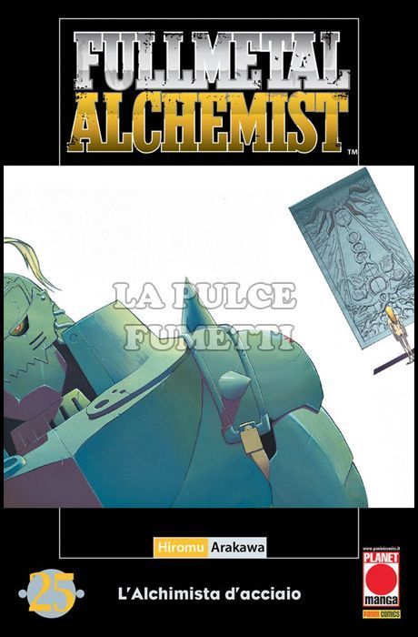 FULLMETAL ALCHEMIST #    25 - 2A RISTAMPA